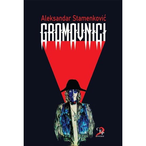 CFP Apostrof Aleksandar Stamenković - Gromovnici Slike