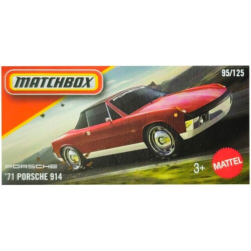Mattel Matchbox: 71 Porsche 914 rdeč avtomobilček v papirnati &amp;scaron;katlici 1:64 &amp;ndash; Slike