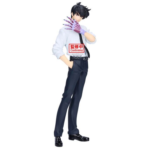 Banpresto Figura Hell Teacher Jigoku Sensei Nube - Meisuke Nueno, 20 cm Cene