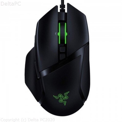 Razer Gaming Mis Basilisk V2 RGB Cijene