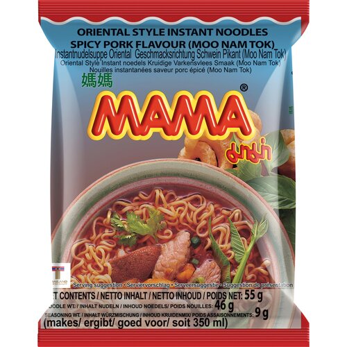 Instant Noodles - Moo Nam Tok - 55 g Slike