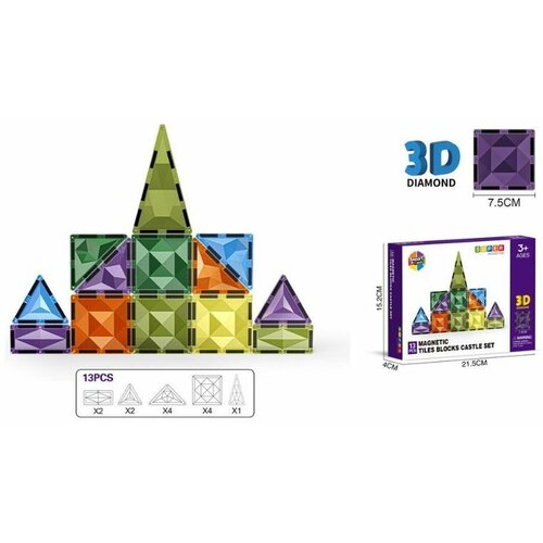  MAGNETNE PLOCICE DIAMOND 13PCS Slike