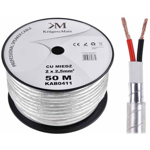 Cabletech Kabel za avtozvočnike 2x2.5mm2 + ekran folija - PROFI, (20773104) Cene