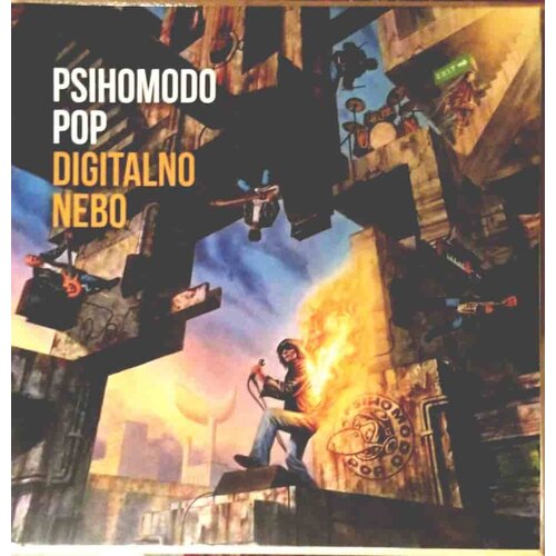  PSIHOMODO POP Digitalno nebo LP Cene