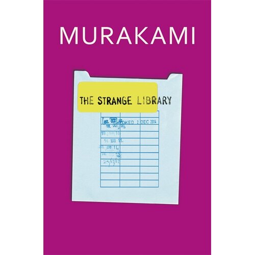 Random House Haruki Murakami - The Strange Library Slike