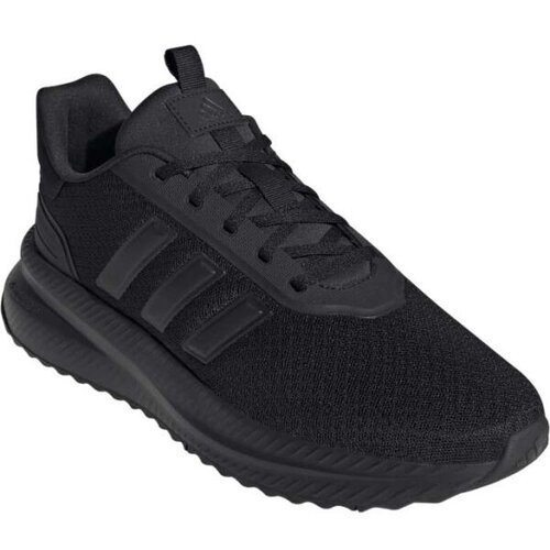 Adidas X_PLRPATH Mu&amp;scaron;ke tenisice za slobodno vrijeme, crna, veličina 46 2/3 Slike
