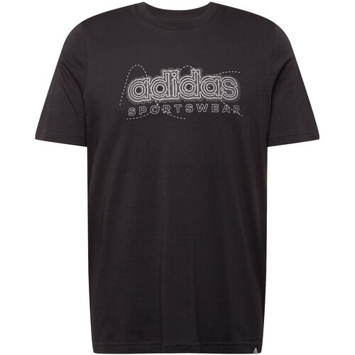 Adidas Tehnička sportska majica crna / bijela Cijene