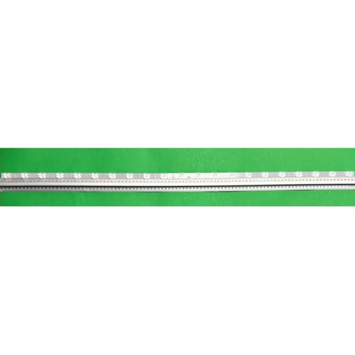Eastern Star ES-3890 TCL 50P635 LED TRAKE Cene