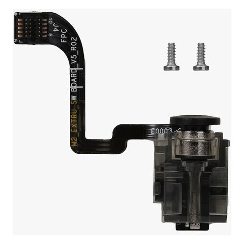 Bambu Lab extruder filament sensor DLB012 P1P,P1S Slike