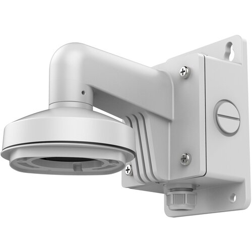 Level One CAS-7323 Wandhalter m. Verteilerkasten f. FCS-3073" Cijene
