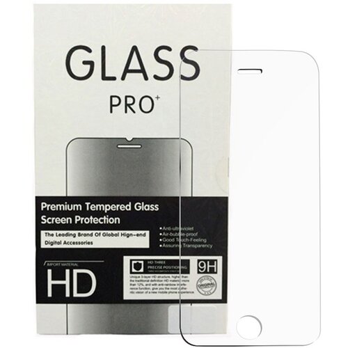 Glass Pro Kaljeno za&scaron;titno staklo za Samsung Galaxy J5 (2017) Cijene