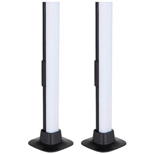 Globo Stolna lampa Polliver, set, RGB, 2,5 W Cene