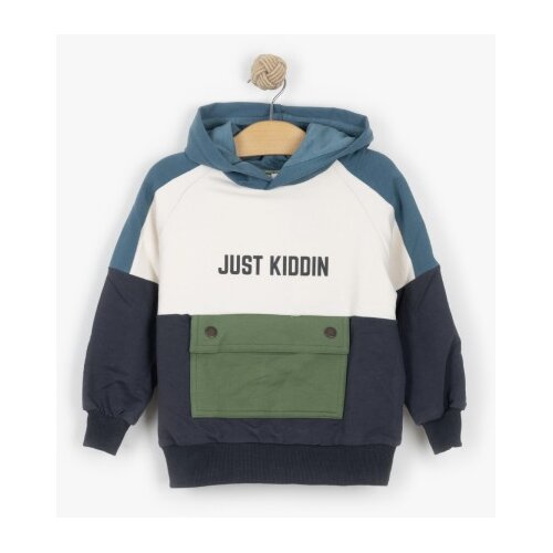 Just kiddin baby Just kiddin duks "Wanderlust", 6 ( 242481 ) Cene