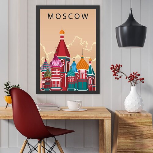 Wallity uramljena slika moscow, 35x45 cm Cene