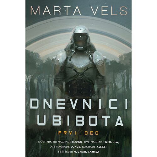 Čarobna knjiga Marta Vels - Dnevnici Ubibota 1 Slike