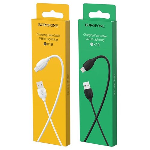 Borofone Lightning kabal BX19 Double-speed PD 2M Cijene