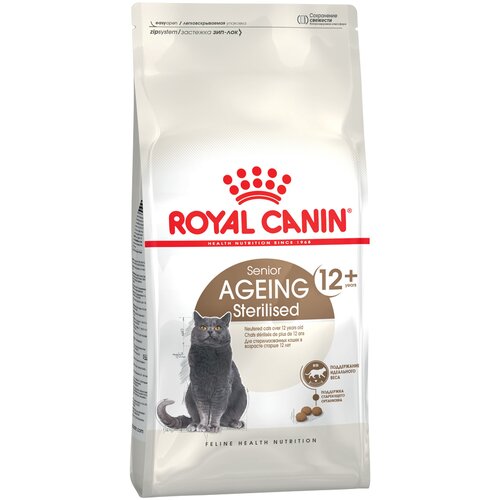 Royal Canin Senior Ageing Sterilised 12+ - 4 kg Cene