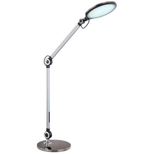 Globo led-svetilka za pisalno mizo Cene