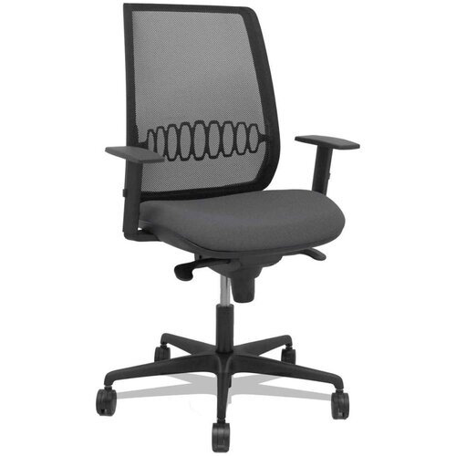  Uredska stolica Alares P&amp C 0B68R65 Tamno sivo Cijene