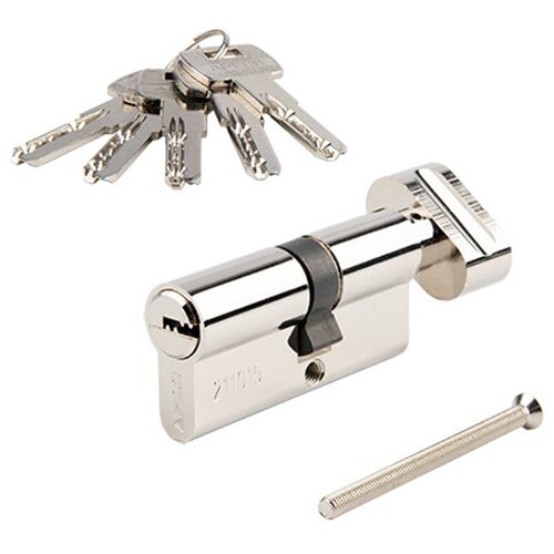TOTAL TOOLS Sigurnosni cilindar APECS SM-65(30С/35)-С-NI (5keys) (00025056) Cijene