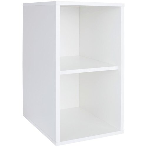 Modern Living Regal Box, Bela Cene