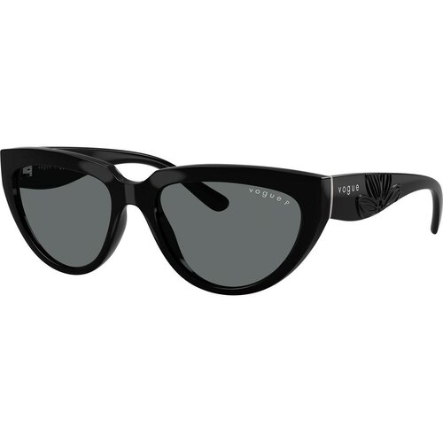 VOGUE Eyewear VO5629S W44/81 Polarized - ONE SIZE (54) Cene
