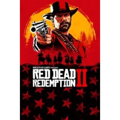 Xbox One / Xbox 360 / Xbox Live red dead redemption 2 xbox live key europe Cene