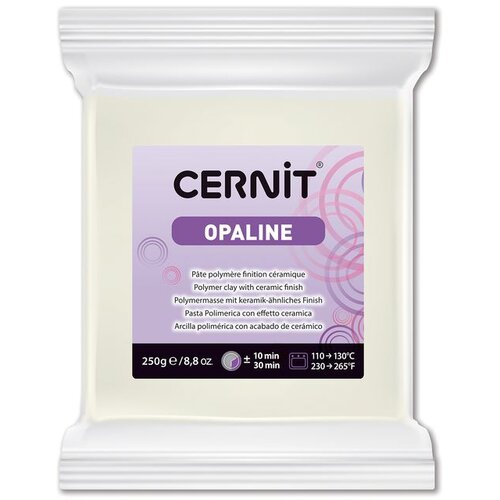 Cernit polimer OPALINE 250 g | White Slike