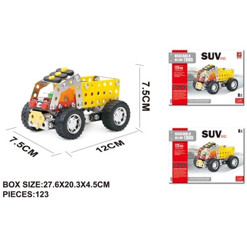  141241 KONSTRUKTOR KAMION 123EL. Slike