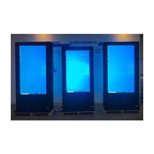  Floor stand outdoor dual side totem 65inch Cijene