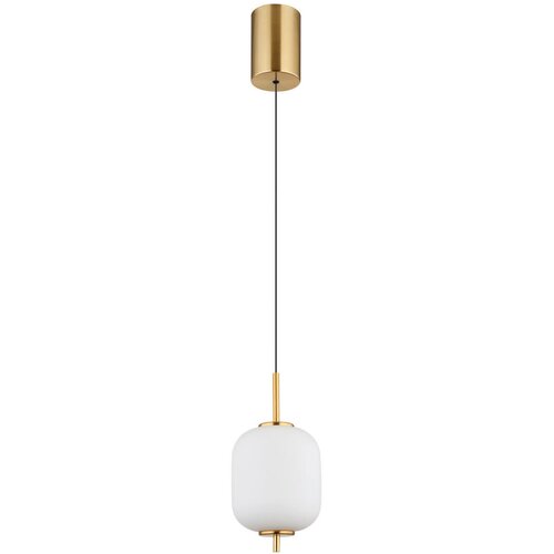 Globo 15217H - LED luster na sajli EWALD LED/7W/230V Cene
