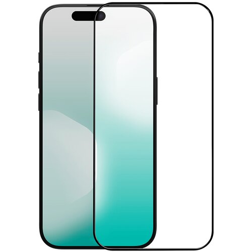  Za&amp;scaron;titno staklo za iPhone 17 (6.3) CP+Pro GLASS NILLKIN Slike