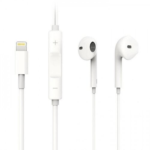  IPHONE SLUSALICE LIGHTING Cijene