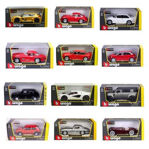  AUTO STAR- BURAGO METAL Slike
