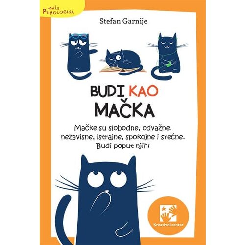 Kreativni Centar Stefan Garnije - Budi kao mačka Slike