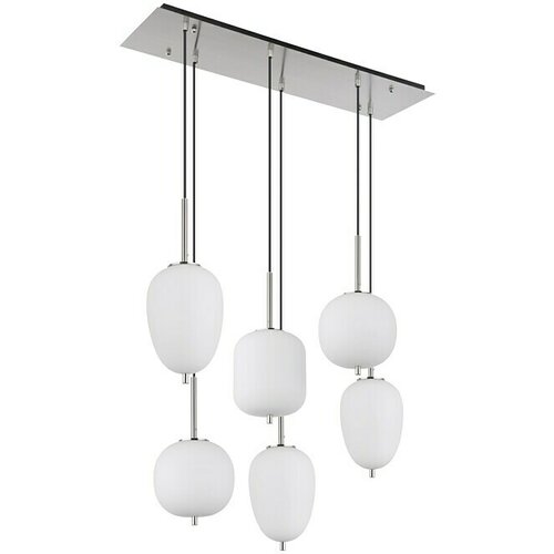 Globo Viseća LED svjetiljka Blacky (40 W, Broj žarulja: 6 Kom., D x Š x V: 800 x 340 x 1.200 mm, Srebrna, E14) Cijene