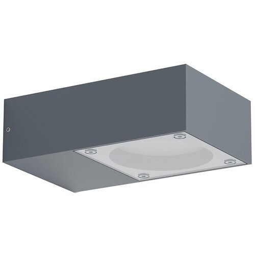 Ideal Lux - Spolja&scaron;nje zidno svetlo SIRIO 1xGX53/9W/230V IP65 antracit Cene