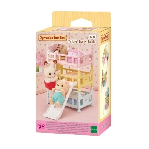 SYLVANIAN trospratni krevetic ( EC5741 ) Slike