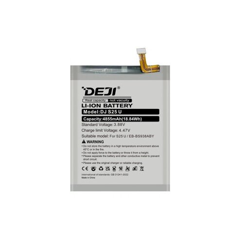  Baterija za samsung s938b galaxy s25 ultra 5g (eb-bs938aby) 4855mah deji ( BAT9508 ) Cene