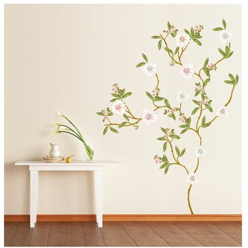 Ambiance Set nalepk Flowering Magnolia Cene