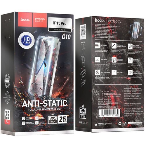  zaštitno staklo hoco anti-static set 25in1 za iphone 15 plus / 16 Plus(6.7) Cene