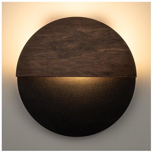  LED zidna lampa LUNA LED/7W/230V prečnika 26 cm crna/braon Cene