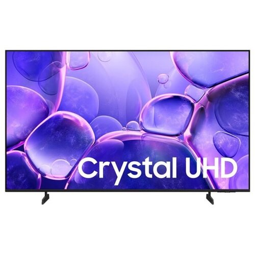 Samsung TV Crystal UHD 4K 50&rdquo; U8072H UE50U8072HUXXH Cijene
