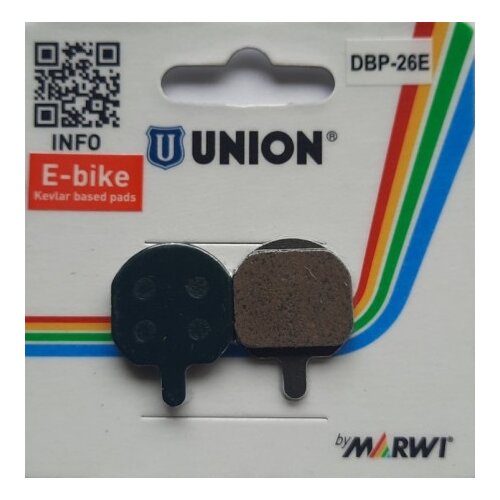 Marwi dbp-26e Disk plocice za hayes sole/mx12/mx3/vanmoof( za e-bike) ( 438726 ) Cene