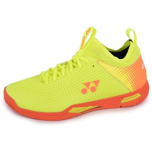 Yonex Power Cushion Eclipsion žuta Cijene