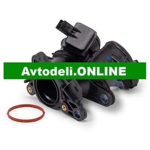 CITROËN/PEUGEOT Originalni Drosselklappenstutzen za Cene