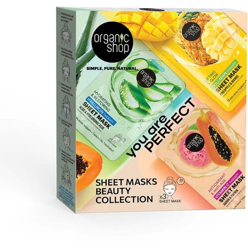 Organic Shop You Are Perfect set mask iz platna Slike