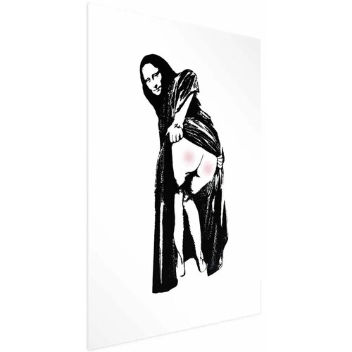  Plakat - Painful Sitting 40x60 Bez okvira s margom Cijene