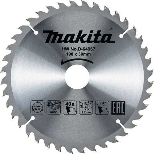 Makita TCT žagin list za les 190mm x 30mm x 40T D-64967 Cene
