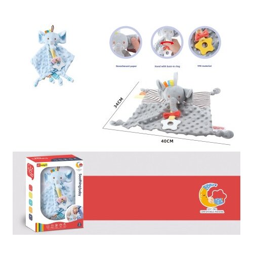  Slon te&amp;scaron;ilica za bebe ( 651789 ) Slike